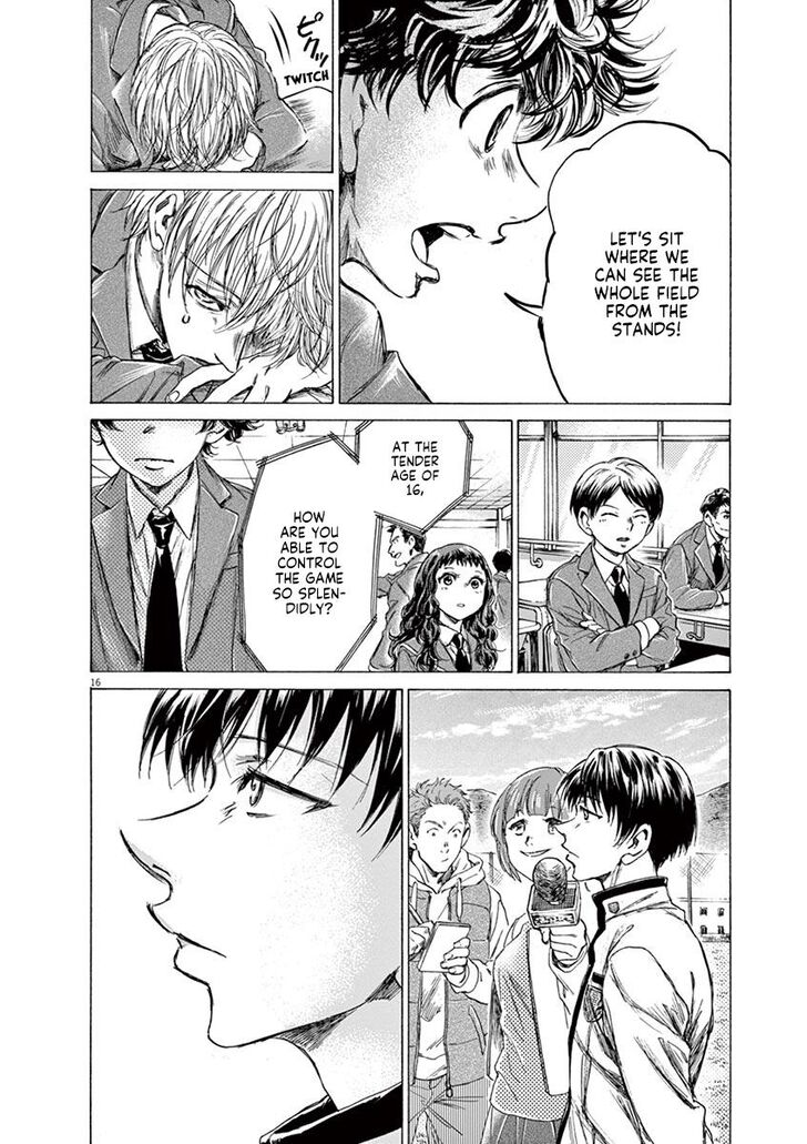 Ao Ashi, Chapter 221 image 16